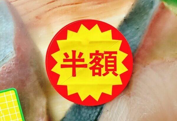 【話題】物価高でも「食費月1万円」は可能？ 月7000円台、レバーと100円キャベツで回す強者も