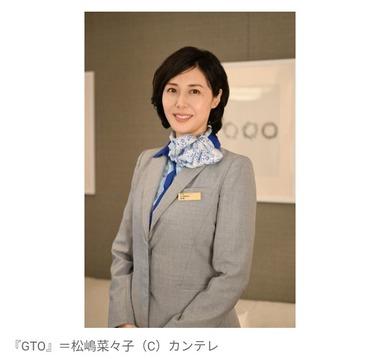 7月20日スタートの2026年版｢GTO｣､松嶋菜々子も出演決定 反町隆史と”夫婦共演”