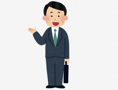 営業マン「AIに奪われない仕事知ってる？営業だよw」←これ