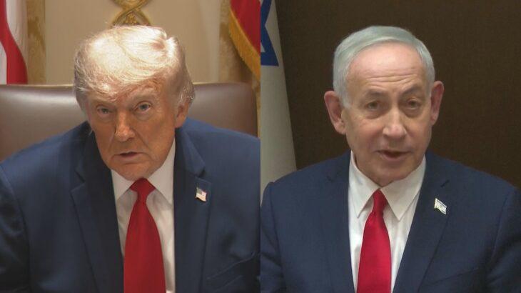 【悲報】トランプおやびん「あなたのせいで誰もがイスラエルを憎んでいる」