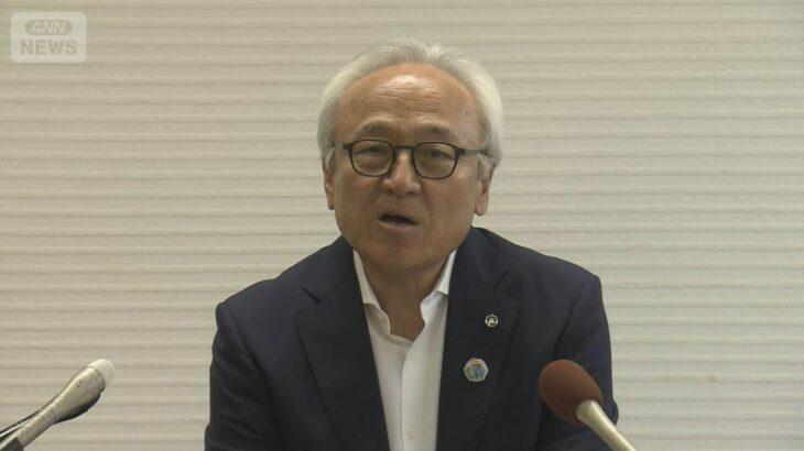 【福岡】高額批判に福岡県会議長「海外視察続ける」　ハワイ1泊11万円、全費用1人300万円