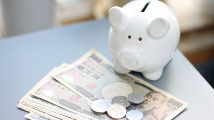 【新NISA】「毎月3万円を預金した人」VS「新NISAで積立投資した人」、20年後の資産差はどれくらい？シミュレーションで比較・・新NISA、年5％で1217万円（運用益497万円）、銀行預金、年0.3％で742万円前後