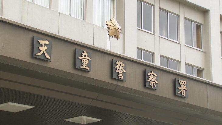 【山形】トライク横転事故、男性が投げ出され意識不明　ヘルメットの有無や他の車両が事故に関係しているかを警察が捜査中　天童市