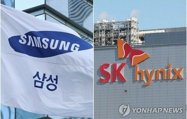【SKハイニックス 219兆1970億円】サムスン電子を抜いて韓国時価総額首位に