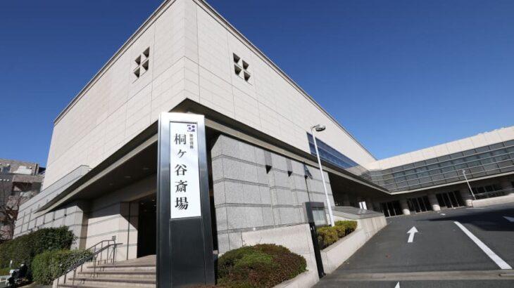 【警鐘】「火葬100万円」時代がやってくる…？″ニッポンのお葬式″が外資に買われる危機