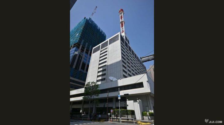 【おんＪ株式投資部】キオクシア、株式分割か！？東電とソフトバンク等の資本提携は実現するの？！