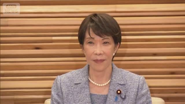 【悲報】高市首相、来週インドへ経済安全保障や投資など協力するため訪問へwwww