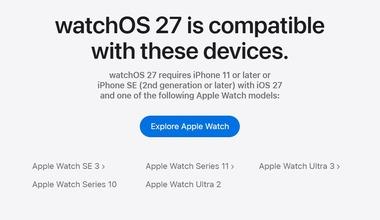 ｢Apple Watch Series 9｣も｢watchOS 27｣に対応 発表直後の対応機種リストになくて非対応と思われるも無事追加される