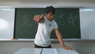 反町隆史主演ドラマ｢GTO(2026)｣､予告動画公開 鬼塚英吉(52)はさすがにキツイ