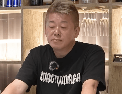 ホリエモン、食品消費税1％にブチギレ「バカ！本当に。飲食店行く人たち減るだろうが」