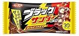 日本コピー史に残る「センスのあるキャッチコピー」ランキング