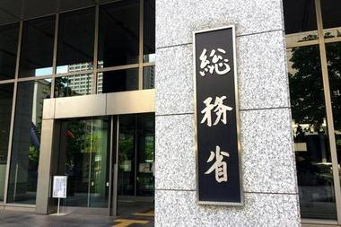 SNSの長時間利用問題､総務省はSNS事業者に年齢確認義務化へ