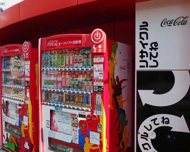 今の自販機で飲料買うやつ凄くね？
