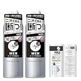 空調服やっぱりあったほうがええんか？