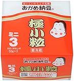 1日の食費ってどう頑張っても2000円かかるよな