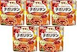日本人、3食スパゲッティを食べる人が激増🍝