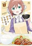 今ってもう500円じゃ外で昼飯食えないの？