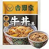 【悲報】吉野家、軽く夕飯を食うだけで1,000円超え