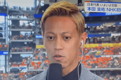 お前らが好きなケイスケホンダ語録といえば
