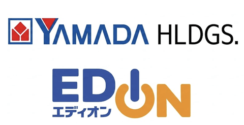 【速報】ヤマダHDとエディオン、経営統合へ