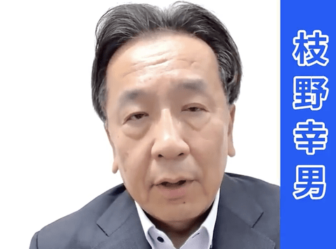 【悲報】枝野幸男「高市内閣の支持率が下がらない理由が分かりました。SNSなどで情報が偏ったせいです」