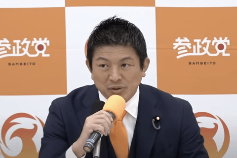 【悲報】参政党・神谷「日本の平和教育は意味がない」