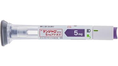 ”痩せ薬”と呼ばれている糖尿病治療薬｢マンジャロ｣違法貯蔵販売疑いで男女3人書類送検 SNSなどで違法に販売｢処方されて余った｣