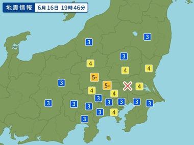 地震ヤバすぎでしょｗｗｗ群馬県･埼玉県で最大震度5弱の地震