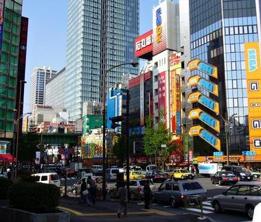 「秋葉原」とは何だったのか.