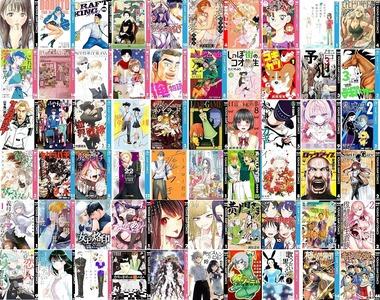 【セール】Kindleストアで集英社のマンガの一部が48%ポイント還元or最大39%オフクーポン 7月発売の｢のあ先輩はともだち｡11巻｣なども対象
