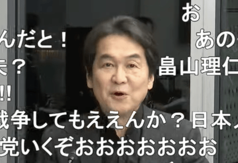 【悲報】KADOKAWA社長の夏野さん、解任提案されてしまう