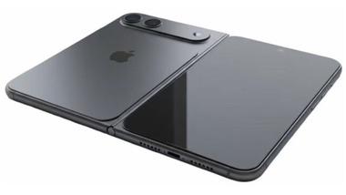 今年出ると噂の｢折りたたみiPhone｣買うやついる？