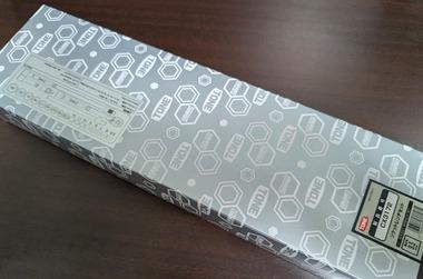 Amazonプライムデーで工具セット買ったｗｗｗｗ