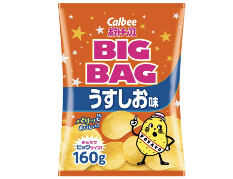【悲報】カルビー、ポテチ値上げへ…