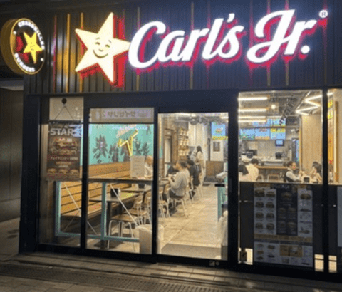 【画像】日本で唯一の「アメリカン・ハンバーガー屋」来たで