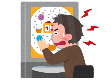【悲報】(´;ω;`)パチンコに行けば行くほど損するのにやめられないよ