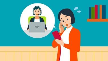 Amazonアカウント不正ログインされてKindle本買われた