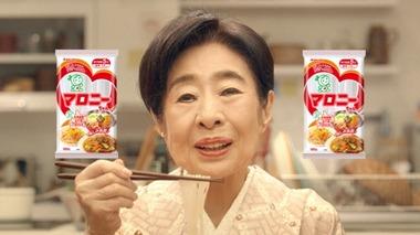 中村玉緒さんが肺炎のため死去 86歳『さんまのスーパーからくりTV』など出演