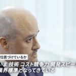 【悲報】日産社長｢中国に学ぶ。ノウハウを中国から輸出する」
