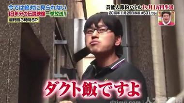 【節約】今の物価高でも｢食費月1万円｣は可能か？月7000円台､レバーと100円キャベツで回す強者も