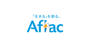 アフラック､438万人の顧客情報流出 約23万人は保​険料振替口座の情​報も含まれる