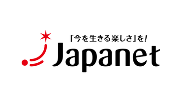 ジャパネットHD､ツインバードを買収へ ツインバードの工場活用して家電製造に乗り出す
