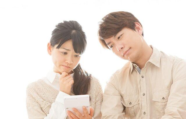 【お金】世帯年収630万円「賃貸にすればよかった」38歳会社員男性の夫婦給与事情
