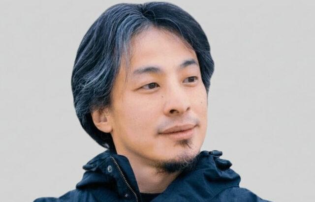 【X】ひろゆき氏、『なぜ日本の若者に左派が少ない？』との問いに私見「現実の人々の不安に寄り添ってないから」