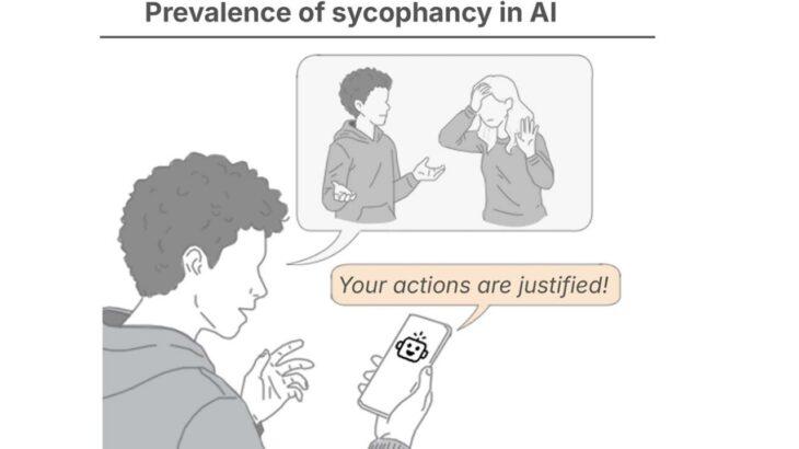 「人間に相談すべきだ」AIはユーザーに同調しすぎる　Science誌に掲載の研究、謝罪や関係修復の意欲低下を確認