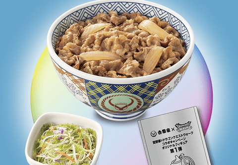 【悲報】吉野家「ドラクエウォークセットの1日の販売数量制限して毎日売るで！」→早期販売終了