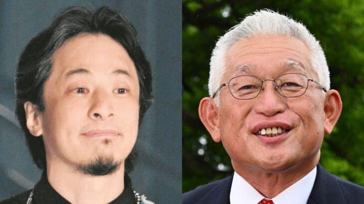 【政治】ひろゆき氏と泉房穂参院議員が「新党」結成　2027統一地方選挙で都内11区長選などに候補者擁立へ