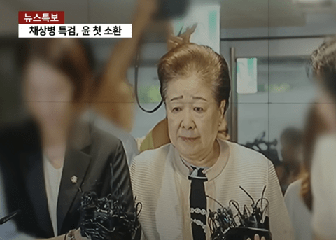 【高市悲報】韓国検察、旧統一教会韓鶴子総裁に懲役13年求刑。自民党議員、どうするのこれ…