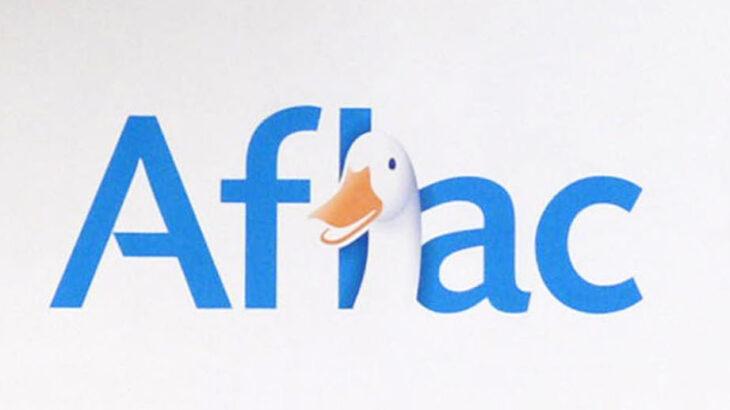 【Aflac】顧客438万人分情報流出　アフラック、口座情報も