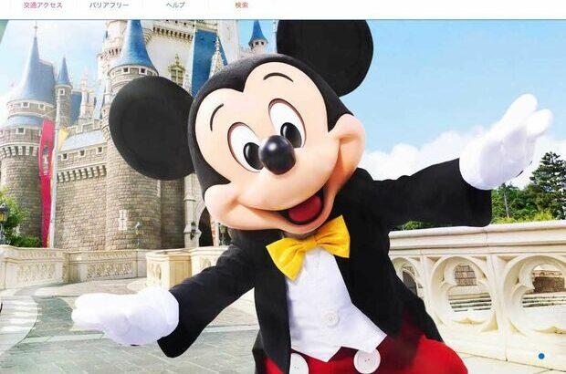 【人気急落】ディズニーランドより「ちいかわパーク」、好きなキャラクターは「サンリオ」　ディズニーの若者離れが深刻